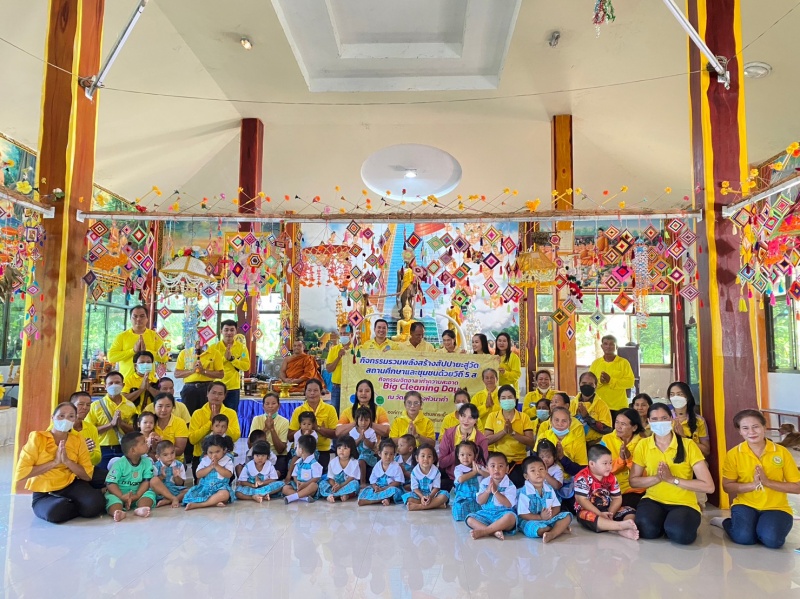 กิจกรรม ร่วมสร้างสัปปายะสู่วัด สถานศึกษาและชุมชน ด้วยวิถี 5 ส (กิจกรรมจิตอาสาทำคสามสะอาด Big Cleaning Day) ประจำปี พ.ศ.2566 ณ วัดทุ่งสว่างหัวนาคำ หมู่ที่ 3 ในวันที่ 23 มิถุนายน 2566
